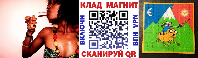Где найти наркотики Райчихинск ГАШ  Псилоцибиновые грибы  LSD-25  Марихуана  Кокаин  МЕФ 