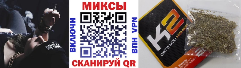 Бутират 99%  где купить наркоту  Райчихинск 