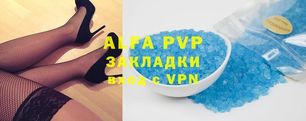 хмурый Абдулино
