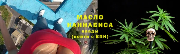 хмурый Абдулино
