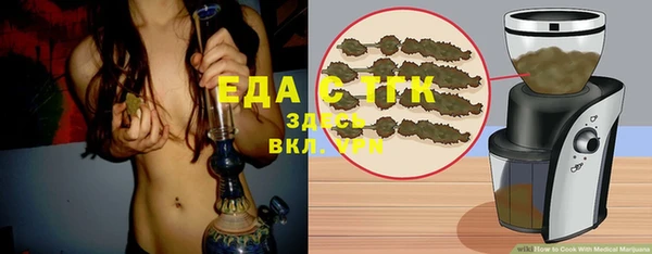 хмурый Абдулино