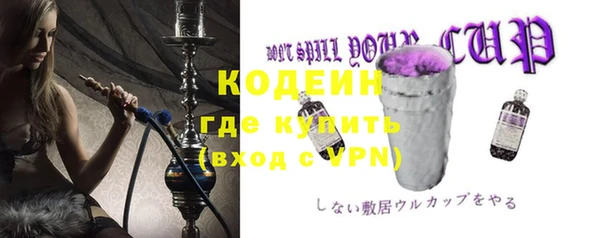 хмурый Абдулино