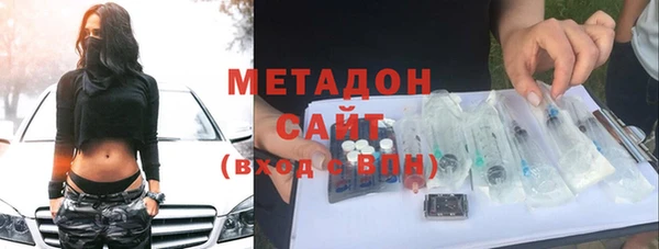 хмурый Абдулино