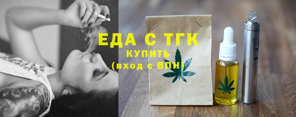 хмурый Абдулино