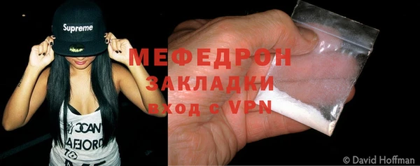 хмурый Абдулино