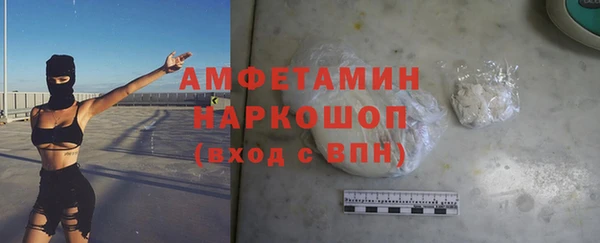 гидропоника Алексин
