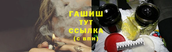 молекула духа Алексеевка