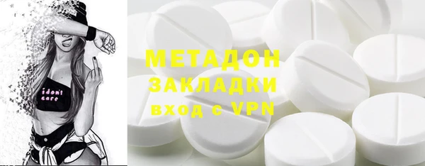 хмурый Абдулино