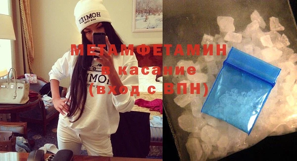 а пвп мука Абаза