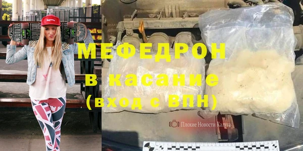 молекула духа Алексеевка