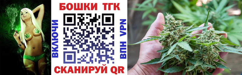 Шишки марихуана Amnesia Райчихинск